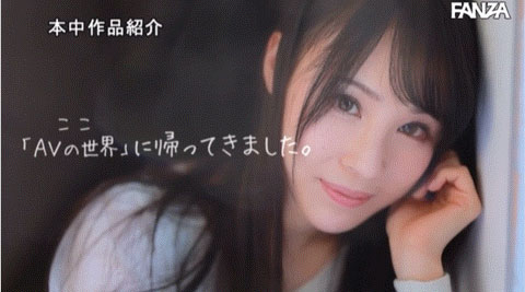 图片[6] - 上田纱奈(Ueda-Sana)最新作品HMN-394封面及内容欣赏 - 壹悠家