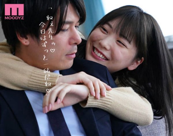 「放学后在情人旅馆做了好几次…」系列作品推荐封面及内容欣赏 - 壹悠家