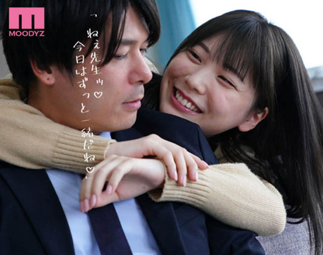 「放学后在情人旅馆做了好几次…」系列作品推荐封面及内容欣赏 - 壹悠家