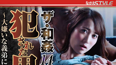 图片[6] - 超软体H Cup女星《仓多真央》精选作品推荐封面及内容欣赏 - 壹悠家