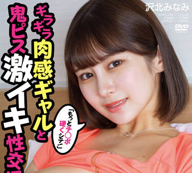 图片[6] - 暗黑周子瑜《泽北南》精选作品推荐封面及内容欣赏 - 壹悠家