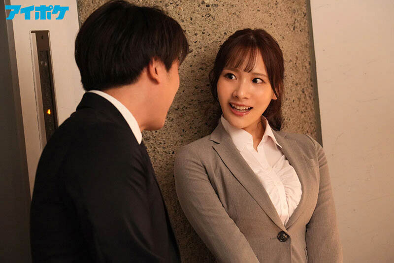 图片[2] - 庵ひめか(庵姬花)最新作品IPZZ-056封面及内容欣赏 - 壹悠家