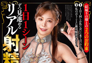 图片[3] - 「一日一场景管理！」系列作品推荐封面及内容欣赏 - 壹悠家