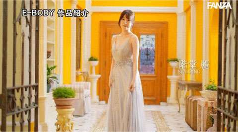 图片[6] - 二阶堂丽(Nikaido-Urara)最新作品EBWH-085封面及内容欣赏 - 壹悠家