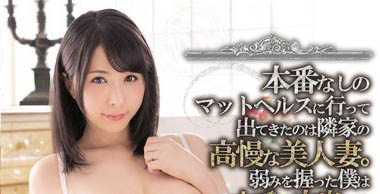 图片[6] - 暗黑最狂喷射姬《晶艾丽》精选作品推荐封面及内容欣赏 - 壹悠家