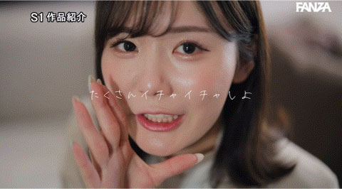 图片[3] - 「miru」最新作品SONE-178封面及内容欣赏 - 壹悠家