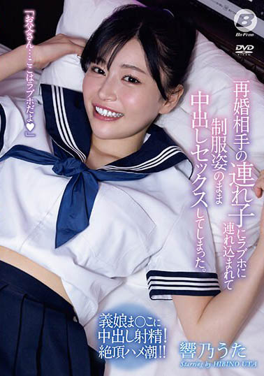 图片[4] - 纯色美少女《响乃诗》精选作品推荐封面及内容欣赏 - 壹悠家