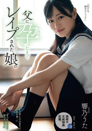图片[5] - 纯色美少女《响乃诗》精选作品推荐封面及内容欣赏 - 壹悠家