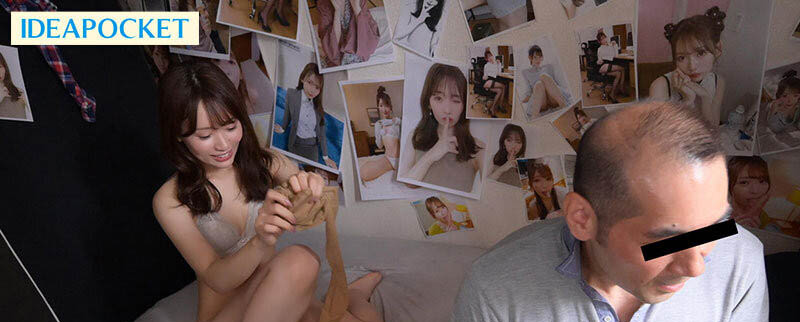 图片[4] - 古川ほのか(古川穗花)最新作品IPZZ-243封面及内容欣赏 - 壹悠家