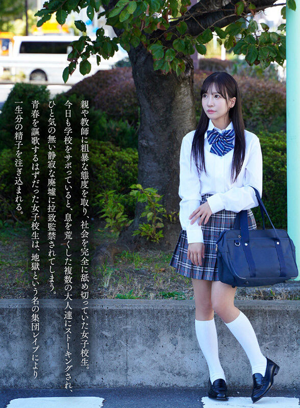 图片[3] - 小那海あや(小那海绫)最新作品MKMP-549封面及内容欣赏 - 壹悠家