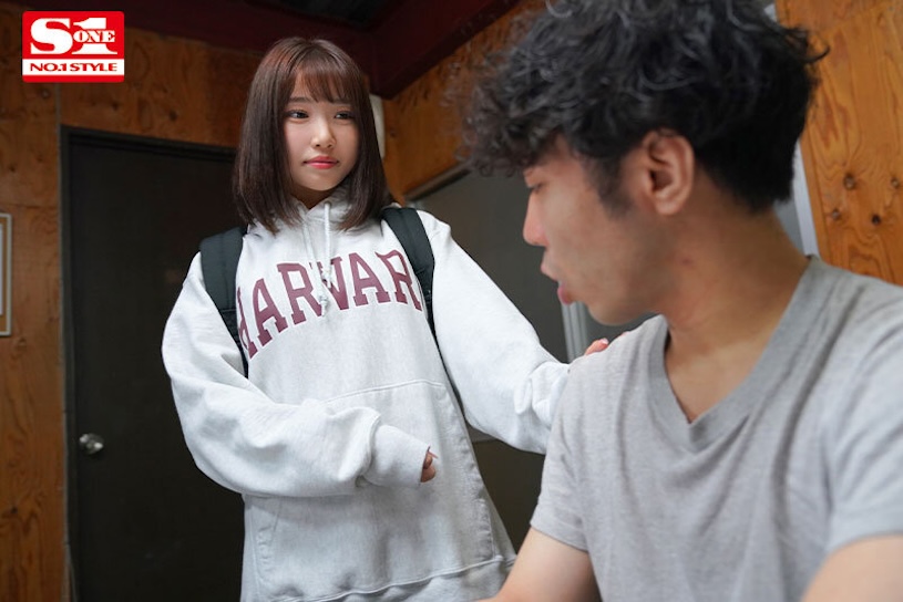 图片[2] - 「安达夕莉」最新作品SSIS-990封面及内容欣赏 - 壹悠家