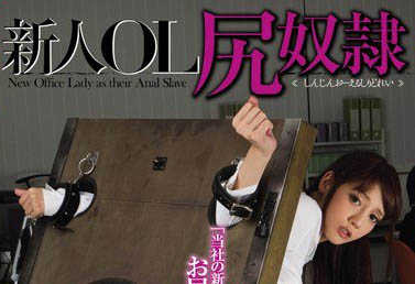 图片[5] - 暗黑版郭采洁《水菜丽》精选作品推荐封面及内容欣赏 - 壹悠家