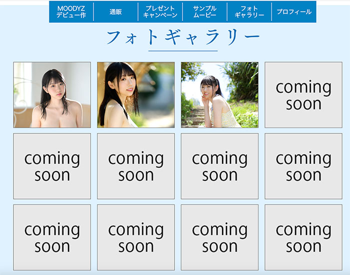 图片[4] - 百田光希(Momota-Mitsuki)最新作品MIDV-577封面及内容欣赏 - 壹悠家