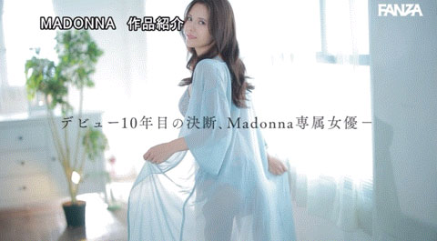 图片[4] - 武藤あやか(武藤彩香)最新作品JUQ-520封面及内容欣赏 - 壹悠家