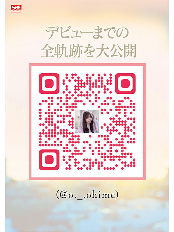 图片[7] - 早坂ひめ(早坂姬)最新作品SONE-047封面及内容欣赏 - 壹悠家