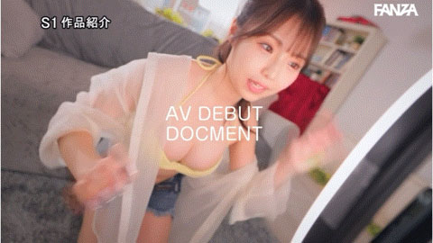 图片[8] - 早坂ひめ(早坂姬)最新作品SONE-047封面及内容欣赏 - 壹悠家