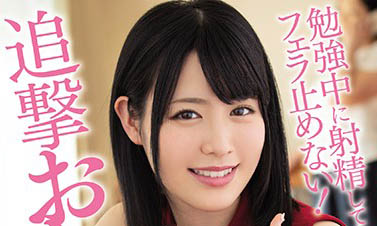 图片[5] - 暗黑绫濑遥《志田雪奈》精选作品推荐封面及内容欣赏 - 壹悠家