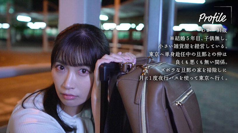 图片[2] - 「美园和花」最新作品MOON-015封面及内容欣赏 - 壹悠家