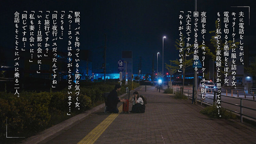 图片[3] - 「美园和花」最新作品MOON-015封面及内容欣赏 - 壹悠家