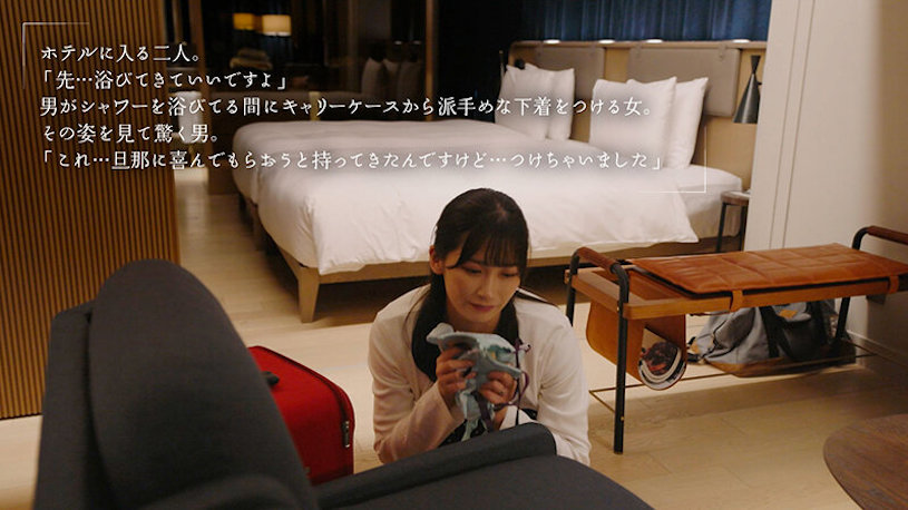 图片[7] - 「美园和花」最新作品MOON-015封面及内容欣赏 - 壹悠家