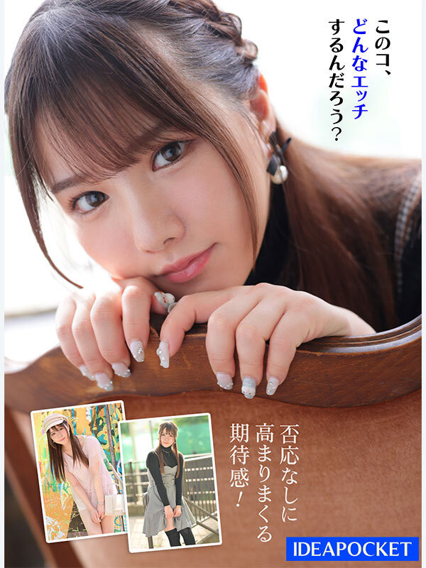 图片[8] - 佐佐木沙希(佐々木さき)出道作品及封面，「佐佐木沙希」个人简介 - 壹悠家