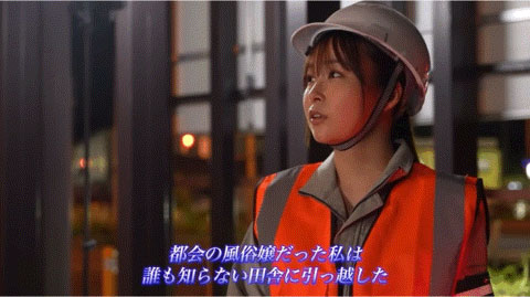 图片[3] - 河合あすな(河合明日菜)最新作品ABF-045封面及内容欣赏 - 壹悠家