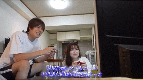 图片[4] - 河合あすな(河合明日菜)最新作品ABF-045封面及内容欣赏 - 壹悠家