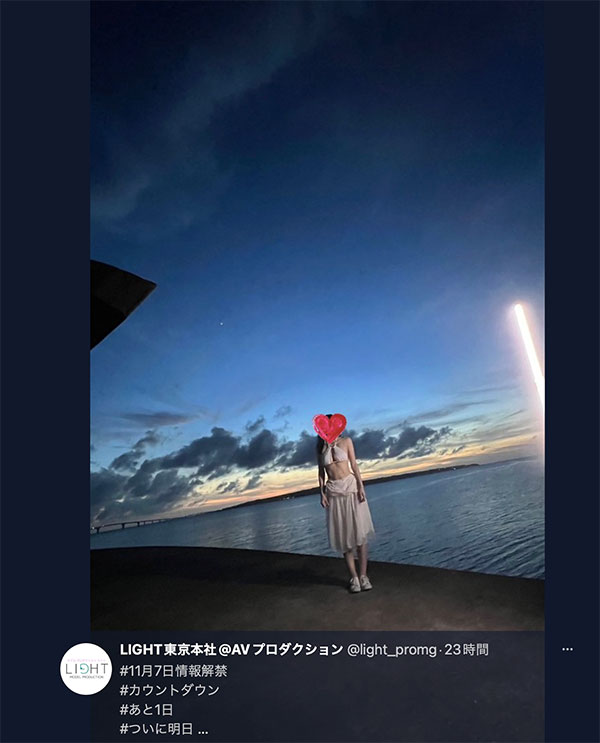 百田光希(Momota-Mitsuki)最新作品MIDV-569封面及内容欣赏 - 壹悠家