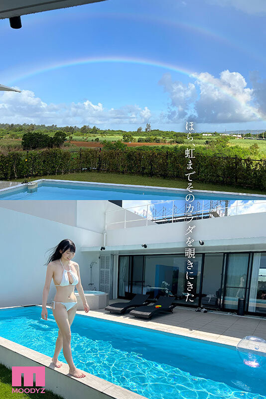 图片[6] - 百田光希(Momota-Mitsuki)最新作品MIDV-569封面及内容欣赏 - 壹悠家