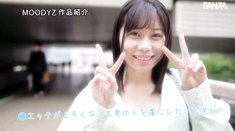 图片[6] - 新庄カンナ(新庄环奈)最新作品HMN-488封面及内容欣赏 - 壹悠家