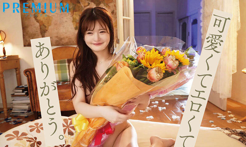 图片[4] - ひなたまりん(日向真凛)引退作品PRED-538封面及内容欣赏 - 壹悠家