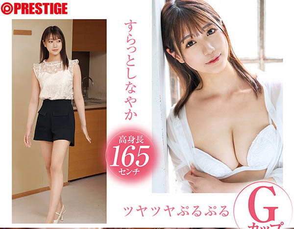 图片[3] - 苍乃美月(Aono-Mizuki)最新作品GNI-003封面及内容欣赏 - 壹悠家