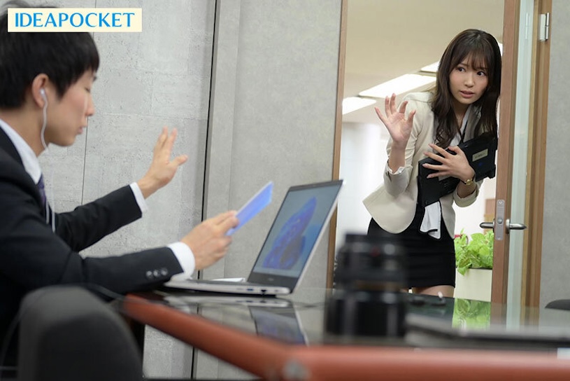 图片[3] - 古川ほのか（古川穗花）最新作品IPZZ-288封面及内容欣赏 - 壹悠家