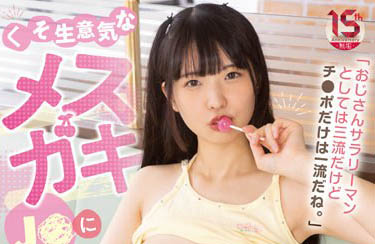 图片[5] - JK美少女《希咲那奈》精选作品推荐封面及内容欣赏 - 壹悠家