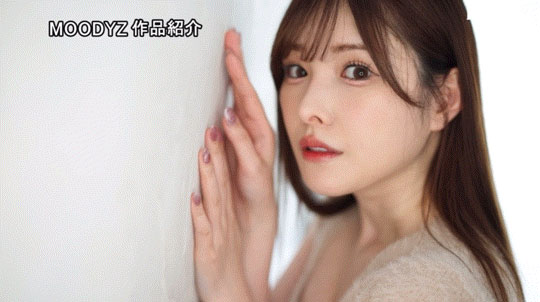 图片[4] - 新ありな(新有菜)最新作品MIDV-818封面及内容欣赏 - 壹悠家