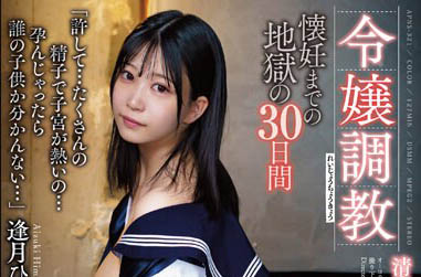 图片[6] - 巨乳美少女《逢月日葵》精选作品推荐封面及内容欣赏 - 壹悠家