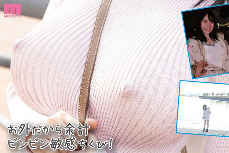 图片[3] - 「堀田真央」最新作品MIDV-767封面及内容欣赏 - 壹悠家