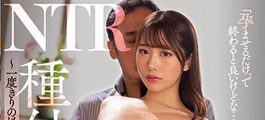 图片[5] - 暗黑战斗姬《尾崎惠梨香》精选作品推荐封面及内容欣赏 - 壹悠家