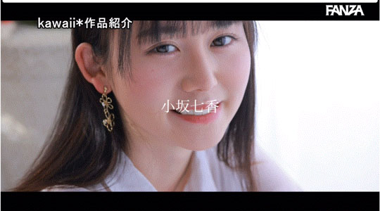 图片[3] - [小坂七香]最新作品CAWD-718封面及内容欣赏 - 壹悠家