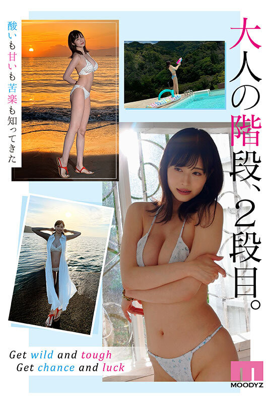 图片[5] - 「白岩冬萌」最新作品MIKR-001封面及内容欣赏 - 壹悠家