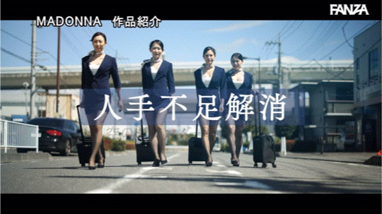 图片[4] - 「小野梨花,水户香奈,武藤彩香,广濑百合」合演作品JUQ-900封面及内容欣赏 - 壹悠家