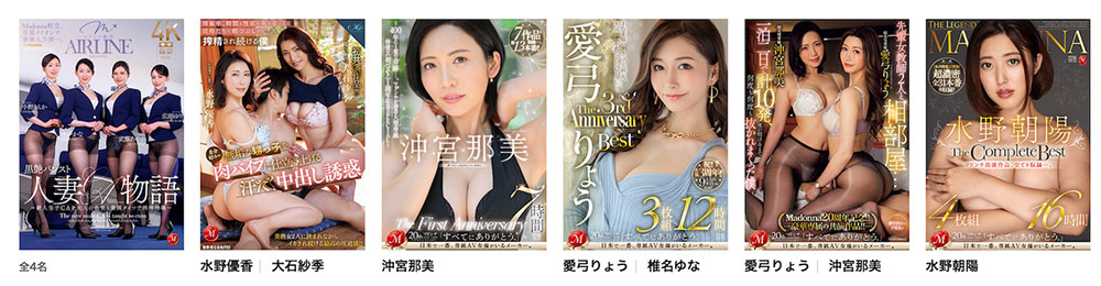 图片[6] - 「小野梨花,水户香奈,武藤彩香,广濑百合」合演作品JUQ-900封面及内容欣赏 - 壹悠家