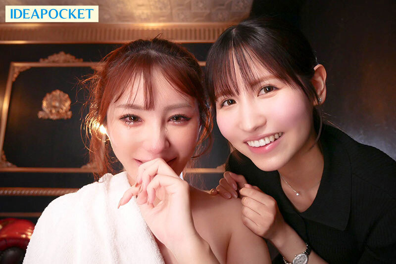 图片[5] - 天海つばさ(天海翼)最新作品IPZZ-445封面及内容欣赏 - 壹悠家