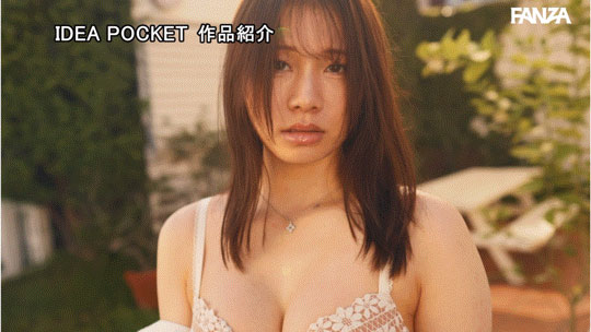 图片[4] - 佐久间つな(佐久间津奈)最新作品IPSE-008封面及内容欣赏 - 壹悠家