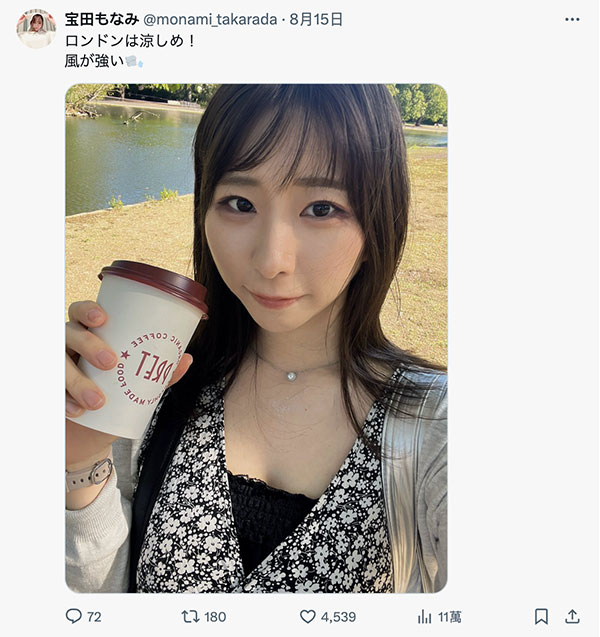 图片[6] - 宝田もなみ(宝田萌奈美)最新作品FPRE-115封面及内容欣赏 - 壹悠家