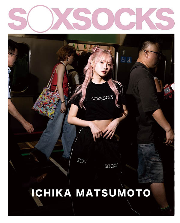 图片[6] - 「小野六花、松本一香」合演作品MIDV-907封面及内容欣赏 - 壹悠家