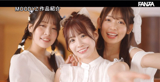 图片[7] - 「八木奈奈、未步奈奈、古川穗花」合演作品MIRD-245封面及内容欣赏 - 壹悠家