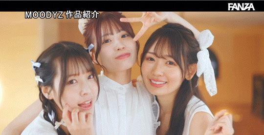 图片[8] - 「八木奈奈、未步奈奈、古川穗花」合演作品MIRD-245封面及内容欣赏 - 壹悠家