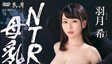 图片[6] - 清纯且温柔的小护士《羽月希》精选作品推荐封面及内容欣赏 - 壹悠家