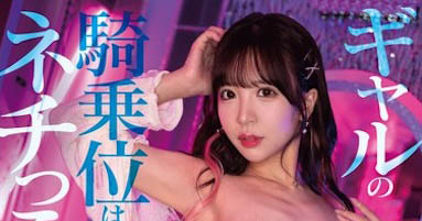 图片[2] - 小那海あや（小那海绫）经典作品MKMP-577封面及内容欣赏 - 壹悠家